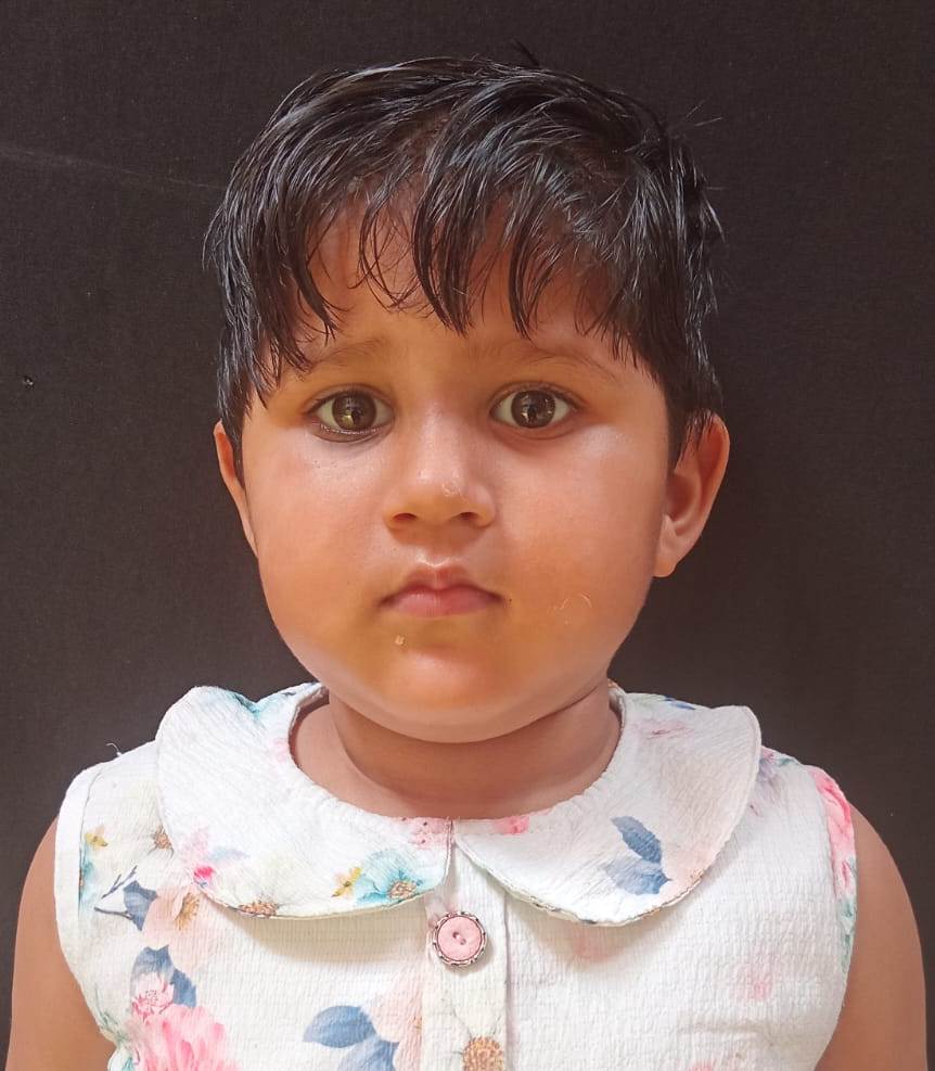 Vamika